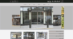 Desktop Screenshot of doorasa.com
